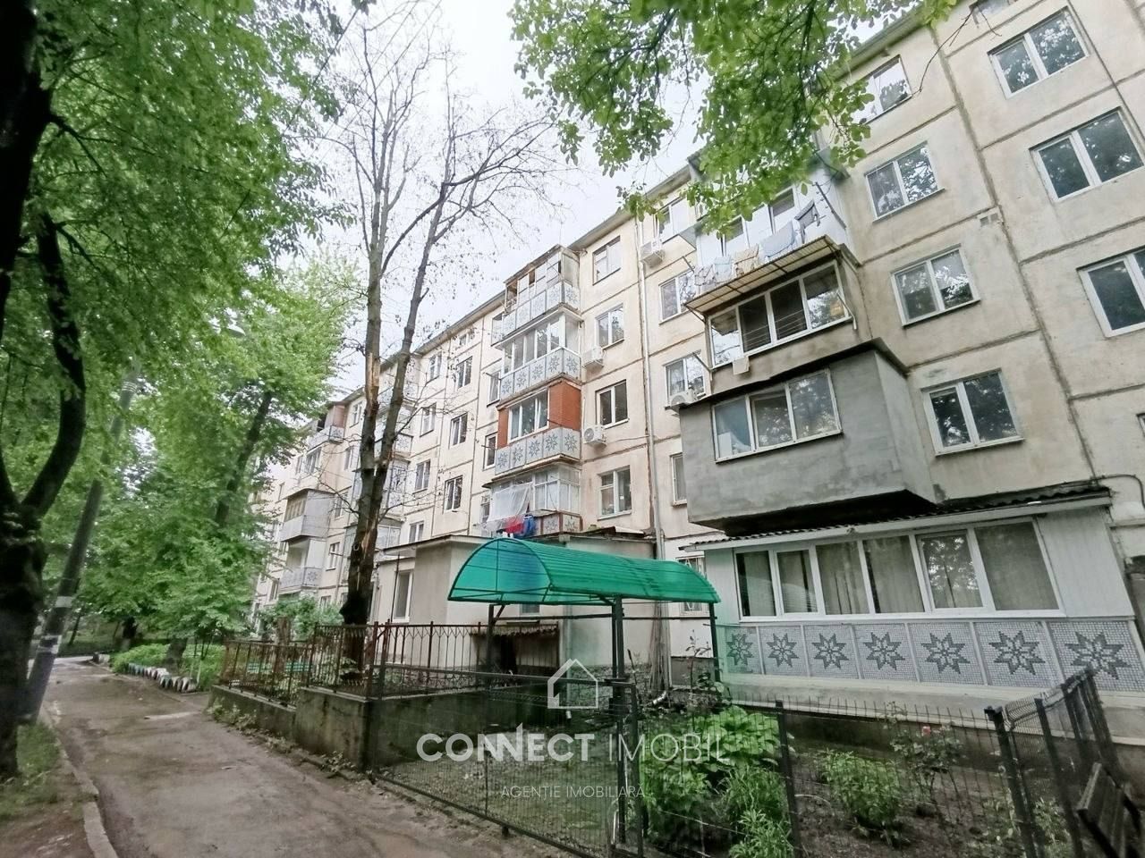 Str. Trandafirilor, Botanica, Chisinau