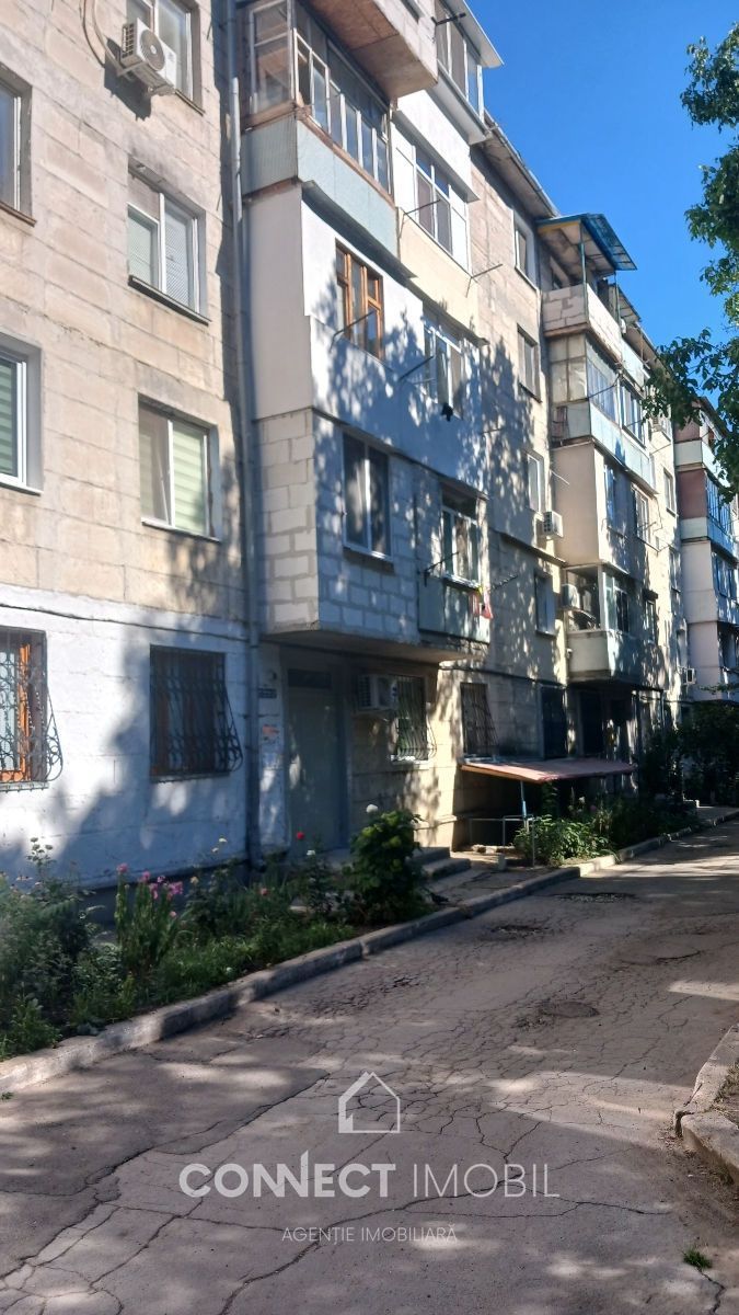 Str. Vasile Vărzaru, Ciocana, Chișinău