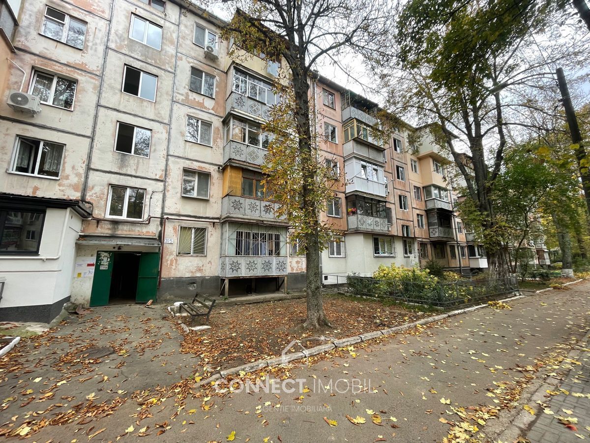 Str. Trandafirilor, Botanica, Chisinau