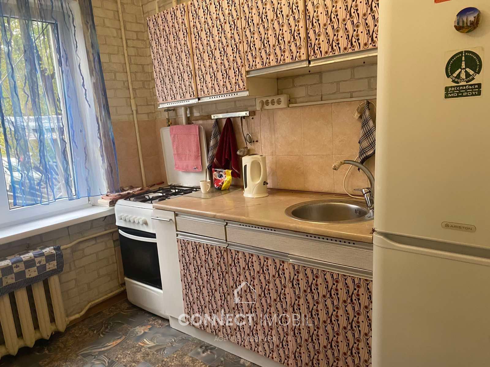 bd. Traian, Botanica, Chișinău