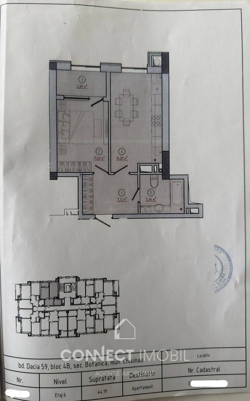 bd. Dacia, Botanica, mun., Chișinău