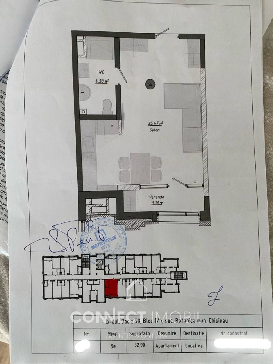 bd. Dacia, Botanica, mun., Chișinău