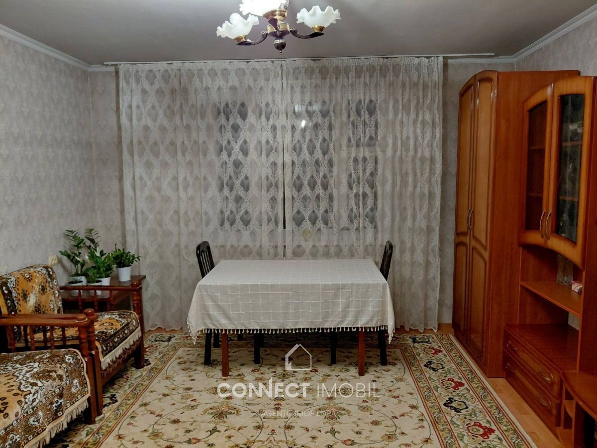 Botanica, Dacia