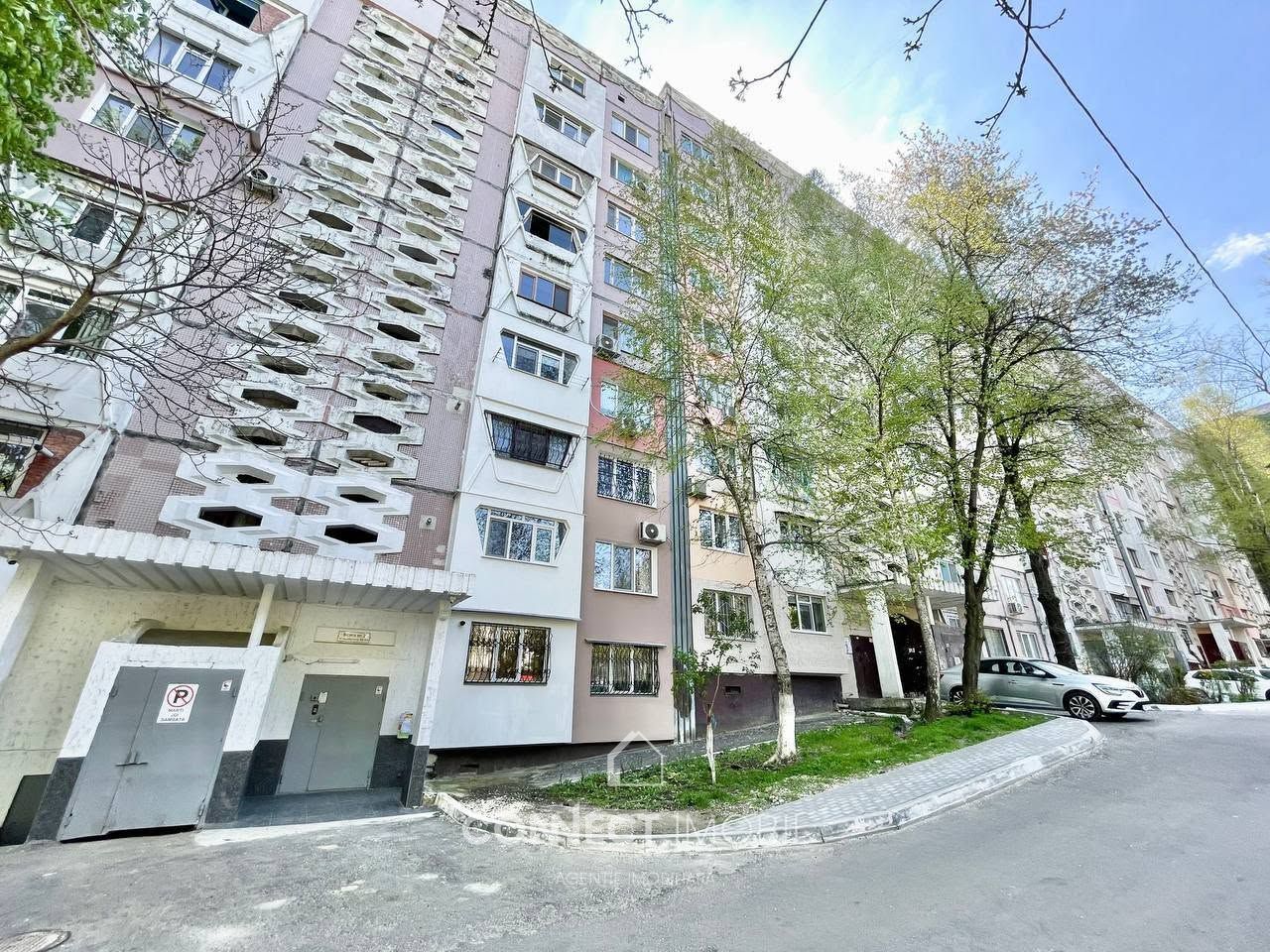 Onisifor Ghibu, Buiucani, Chișinău